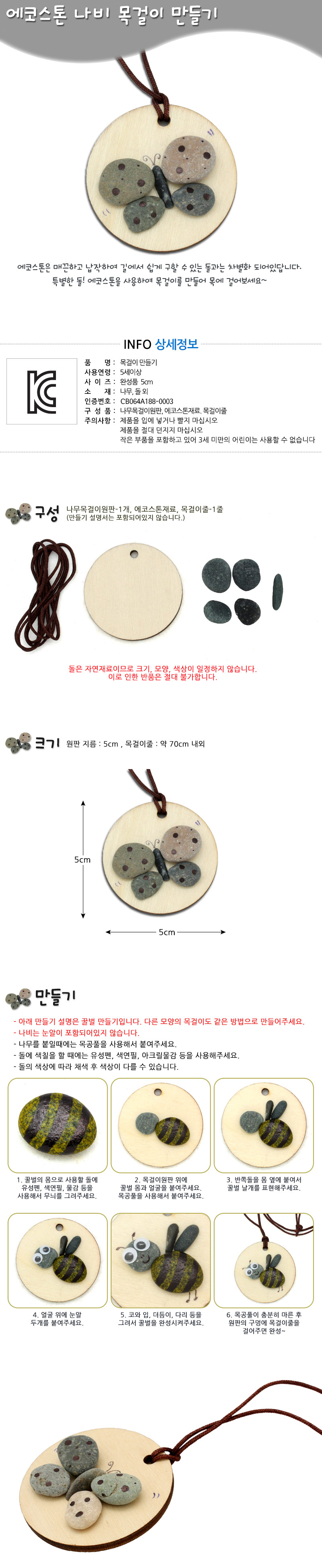 130445.jpg