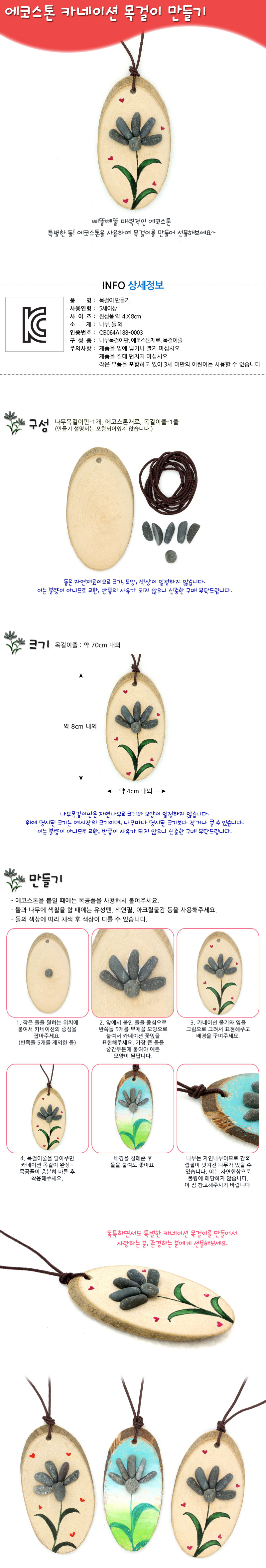 130447.jpg
