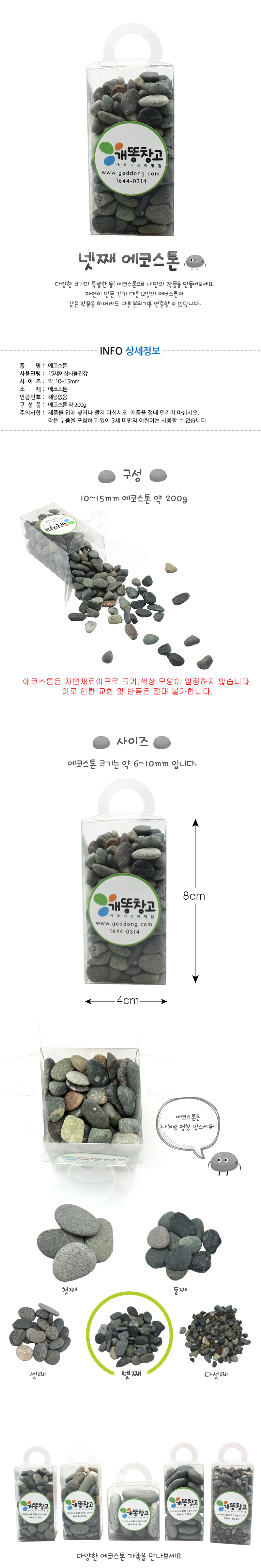 130449.jpg
