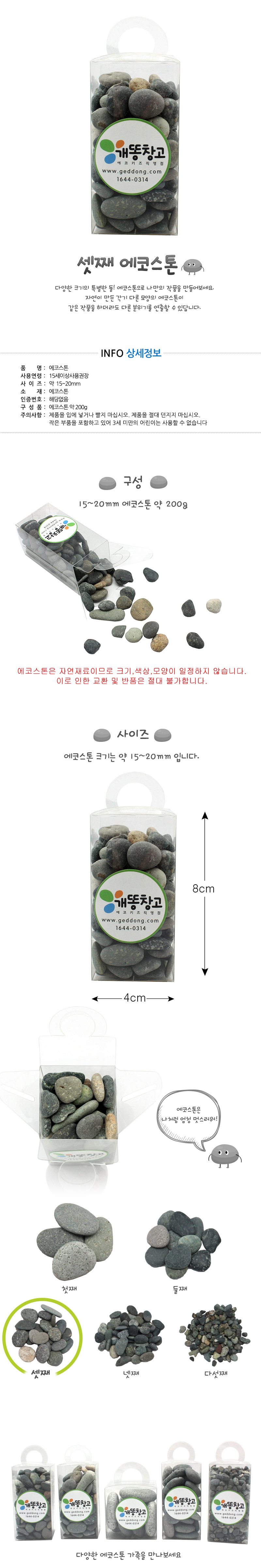 130452.jpg