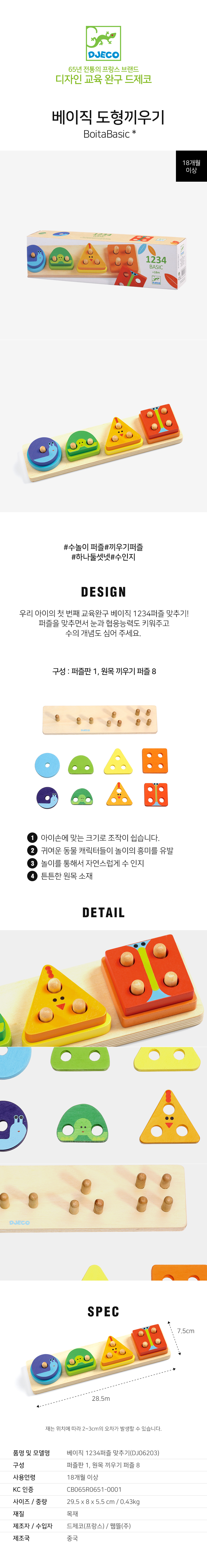 260958.jpg
