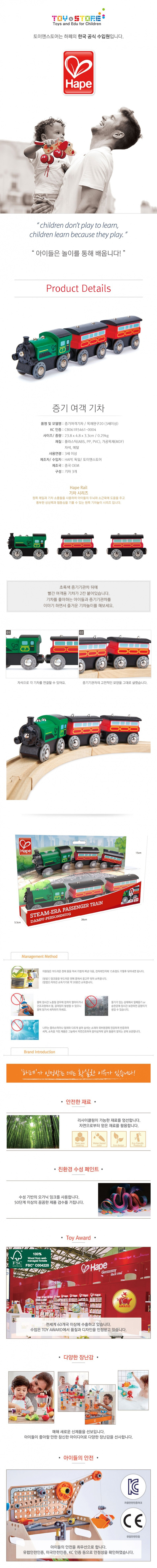 263620.jpg
