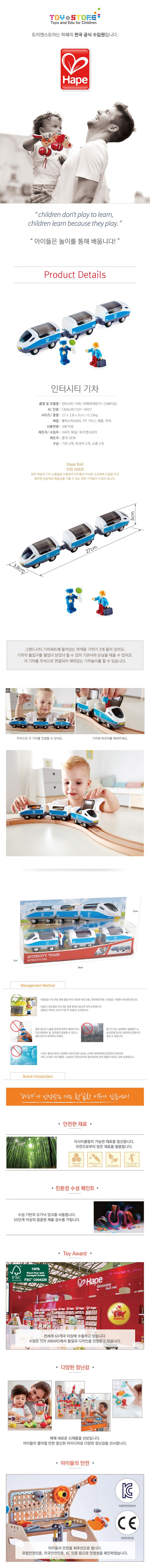263621.jpg