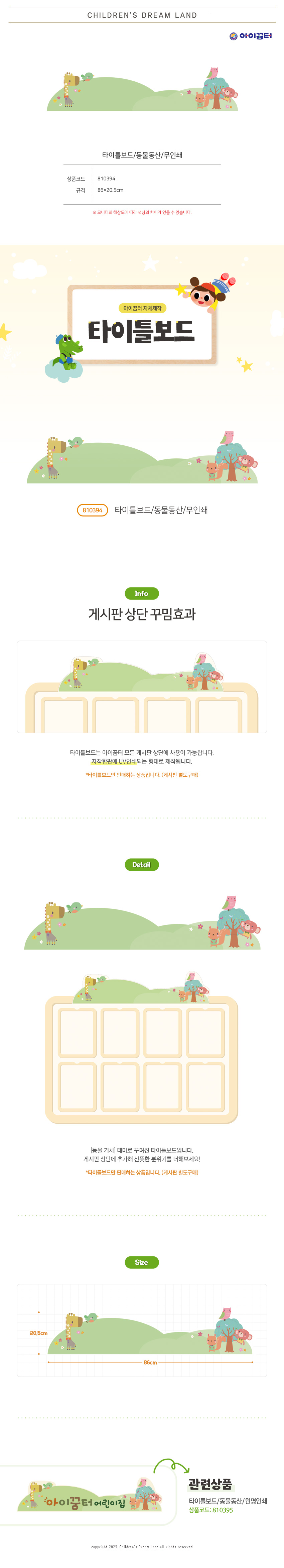 810394 - 복사본.jpg