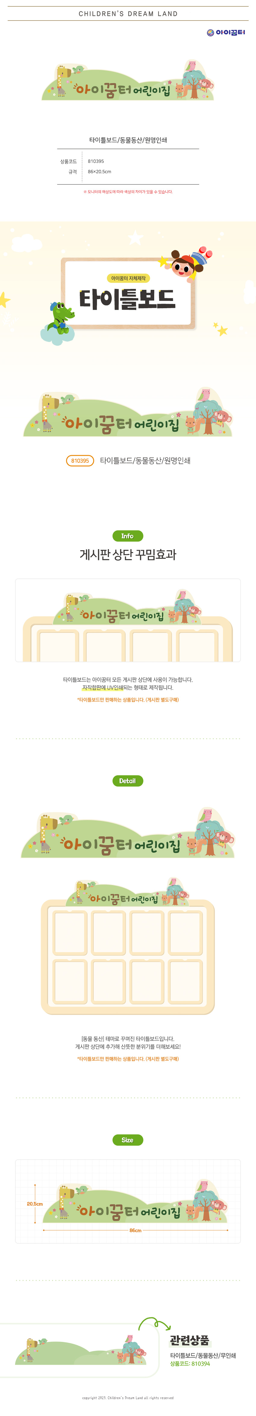 810395 - 복사본.jpg