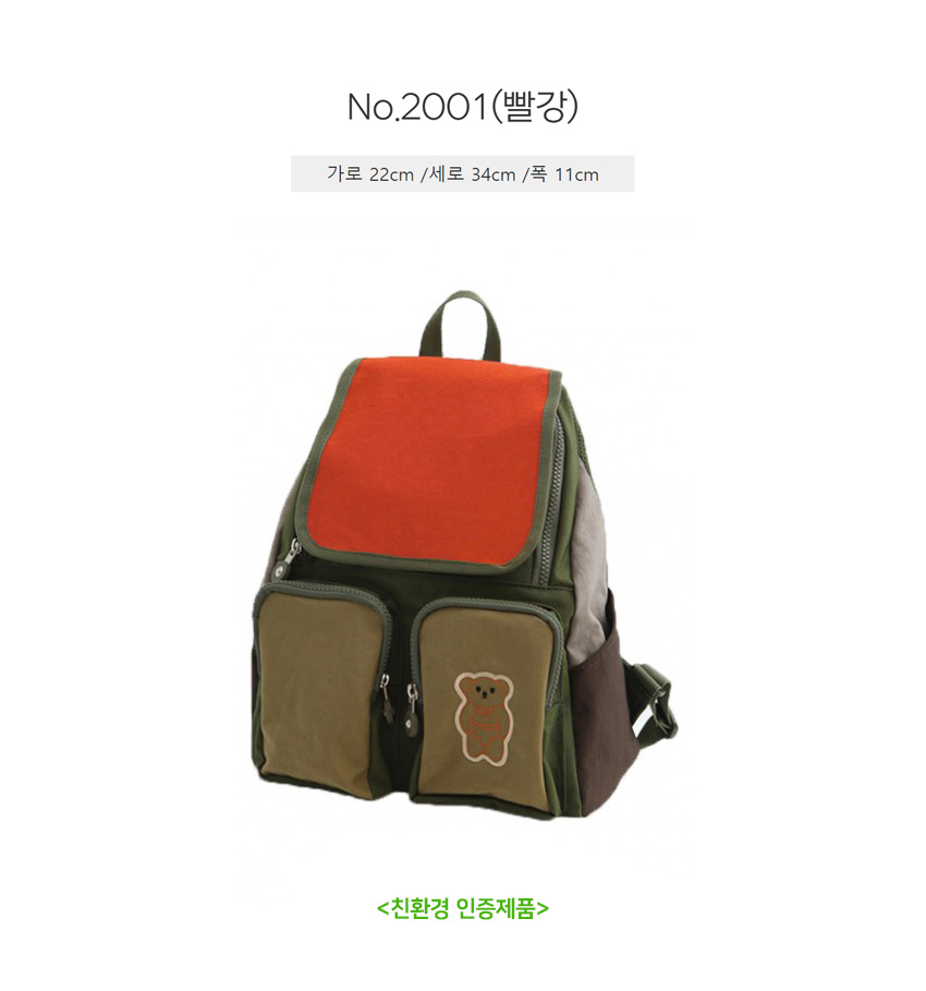 195788.jpg