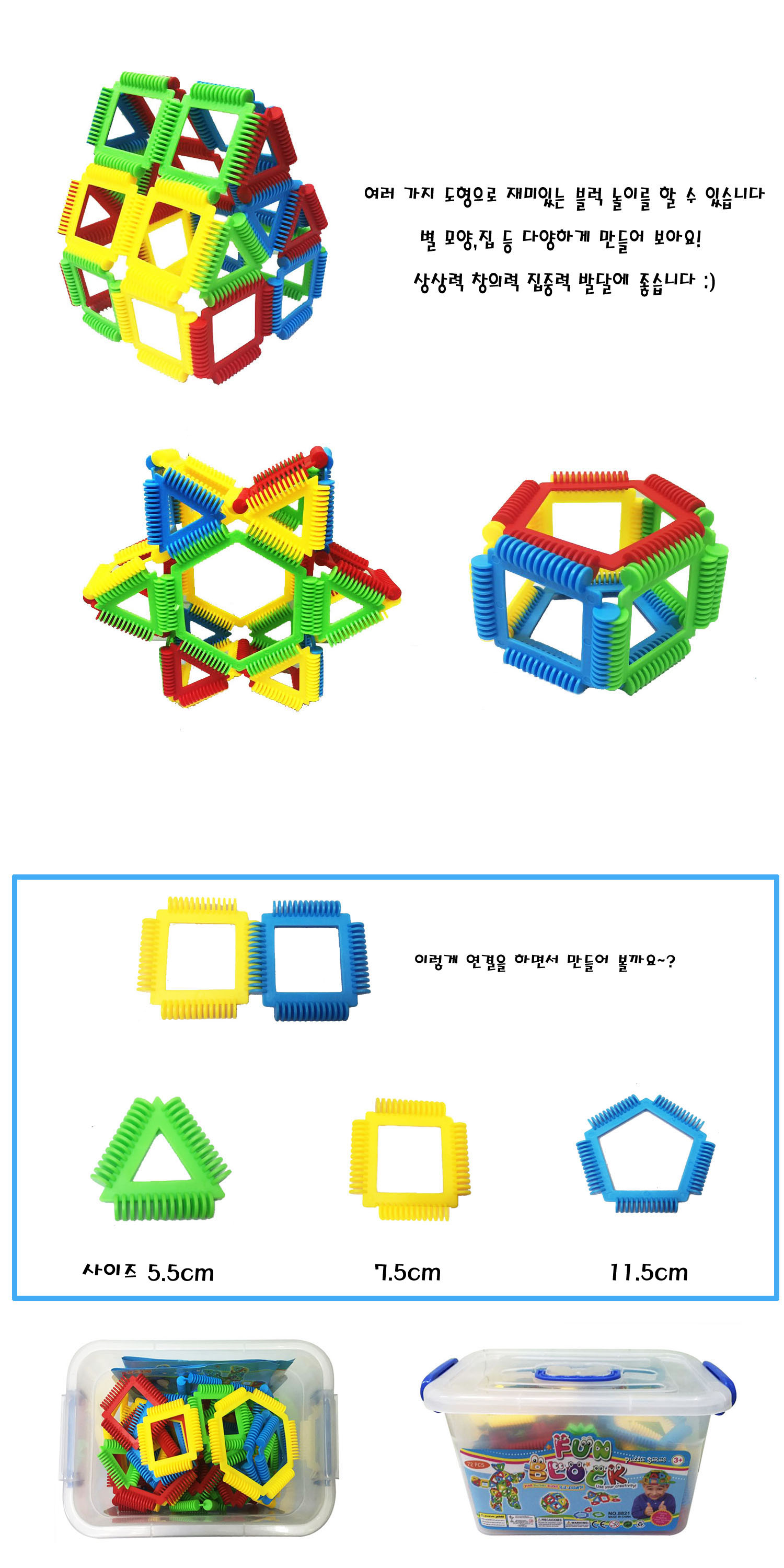 265402.jpg