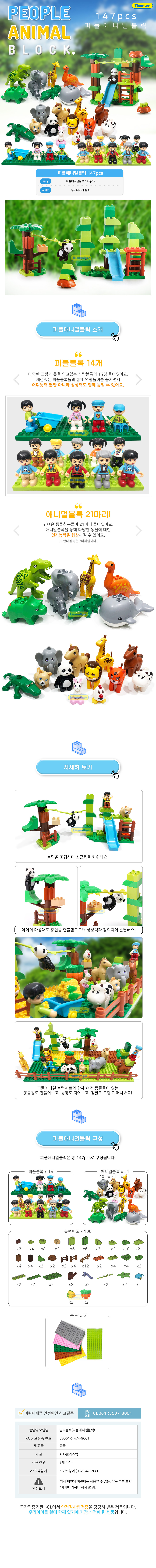 265469.jpg