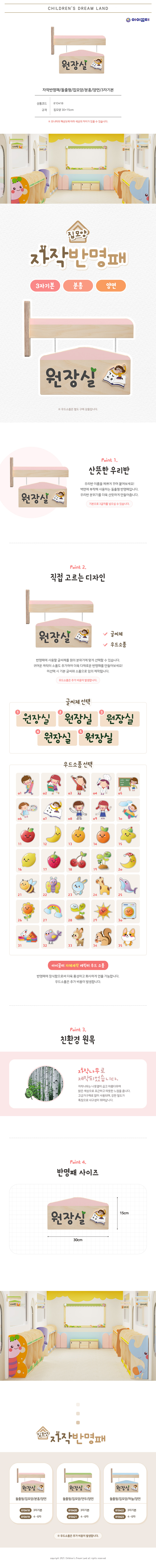 810418 - 복사본.jpg
