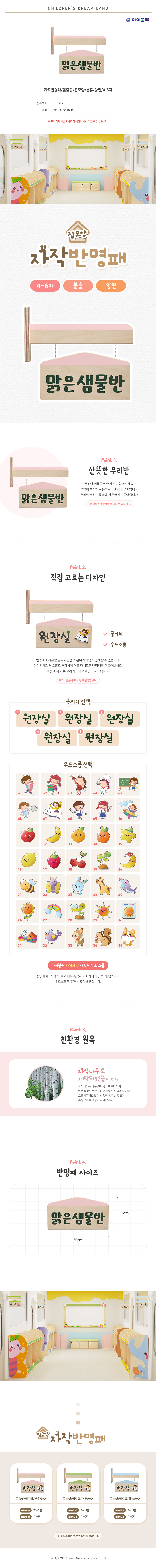 810419 - 복사본.jpg