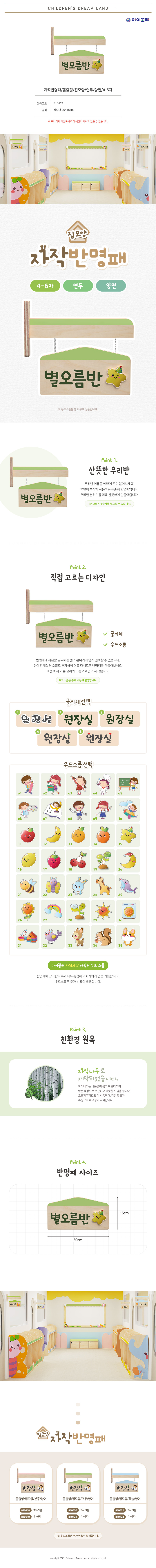 810421 - 복사본.jpg