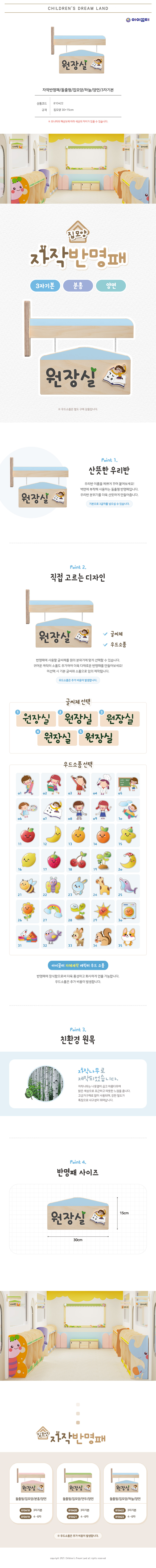 810422 - 복사본.jpg