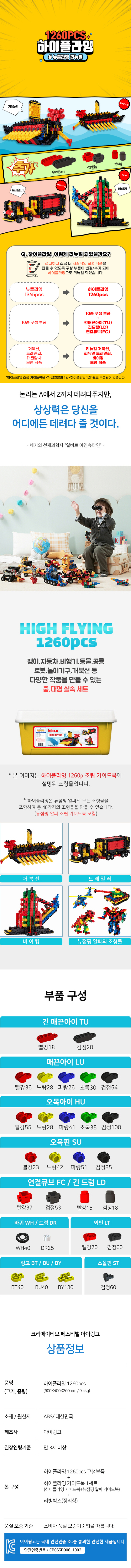 245907.jpg