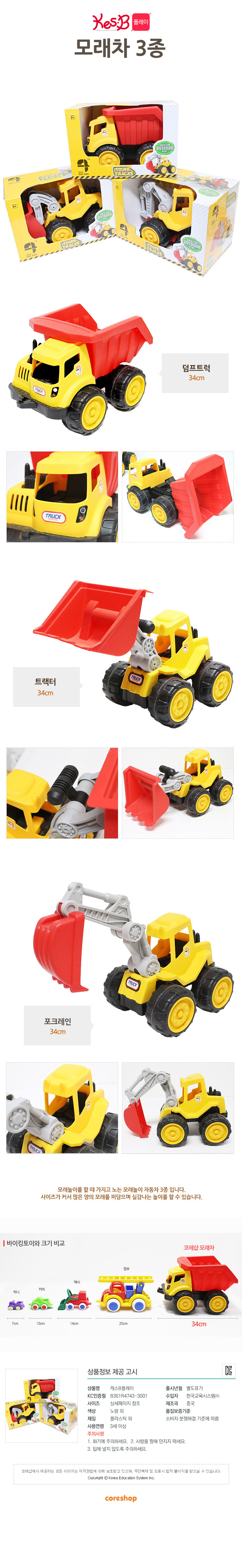 240038.jpg