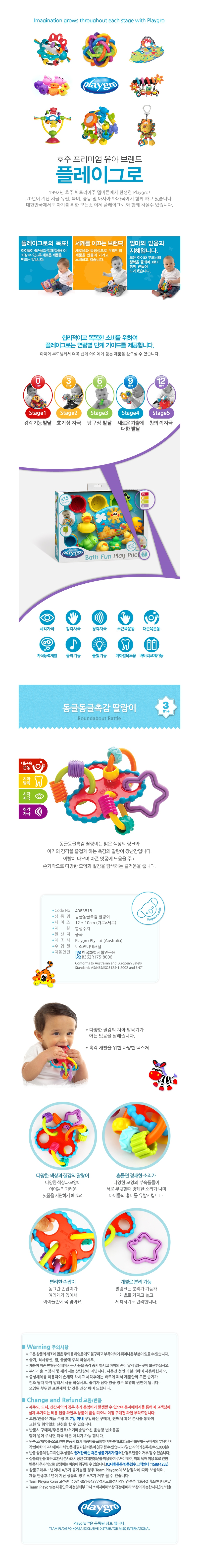 246487.jpg