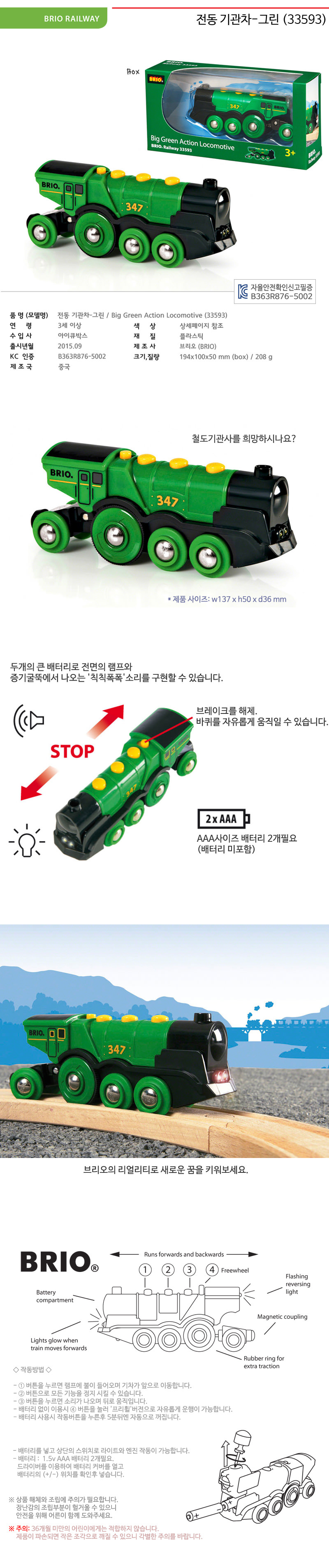 260563.jpg