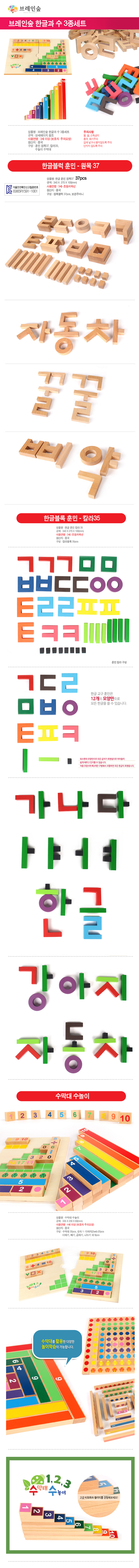 261560.jpg