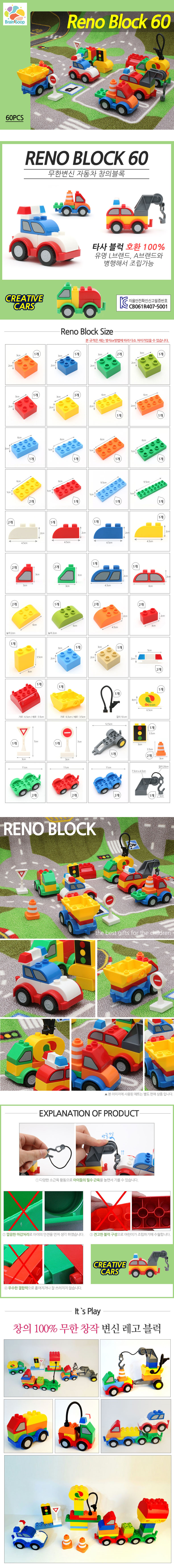 261662.jpg