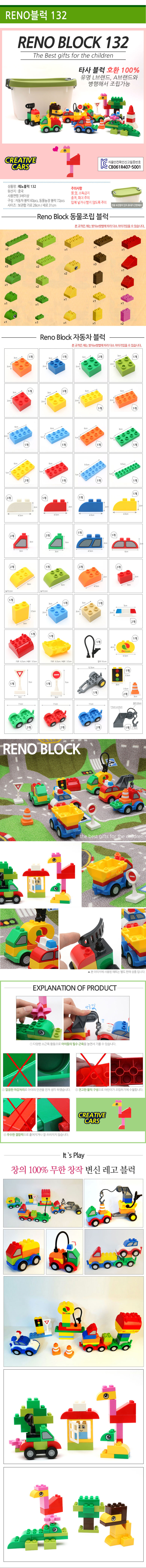 261663.jpg