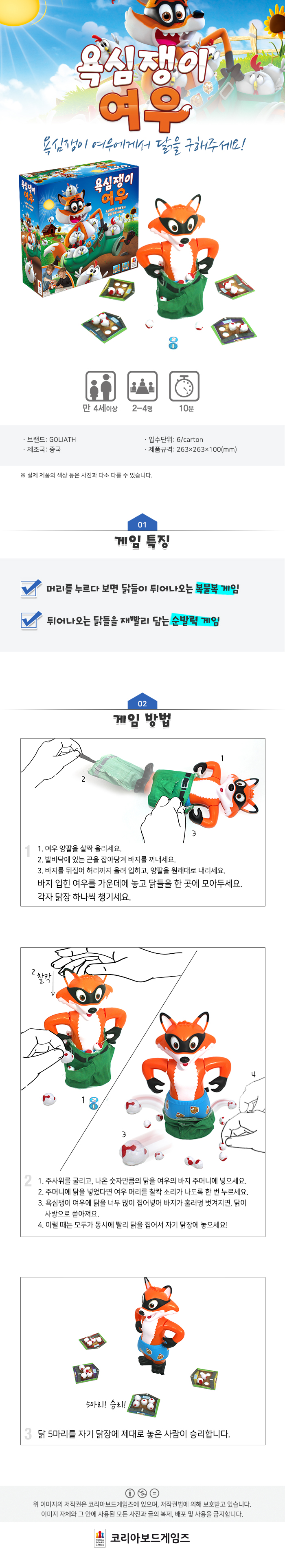 266214.jpg