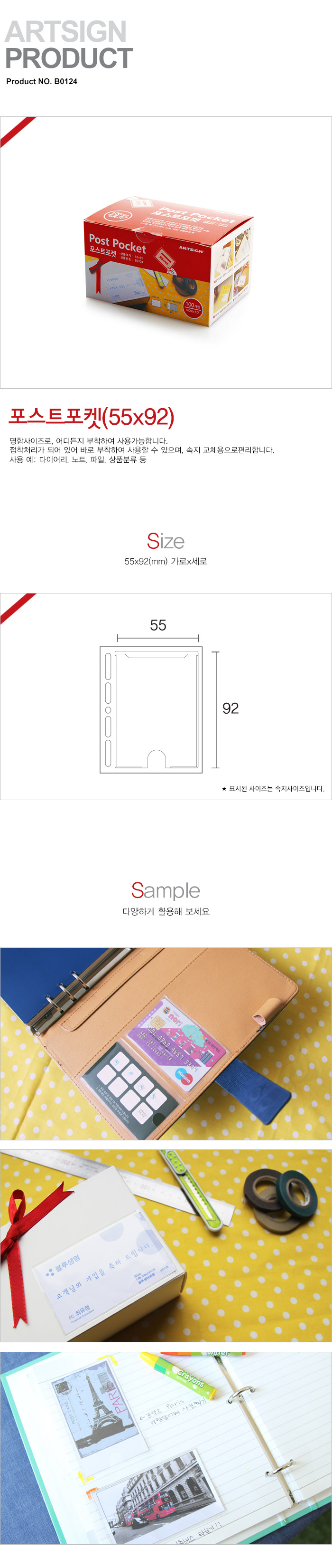 781171.jpg