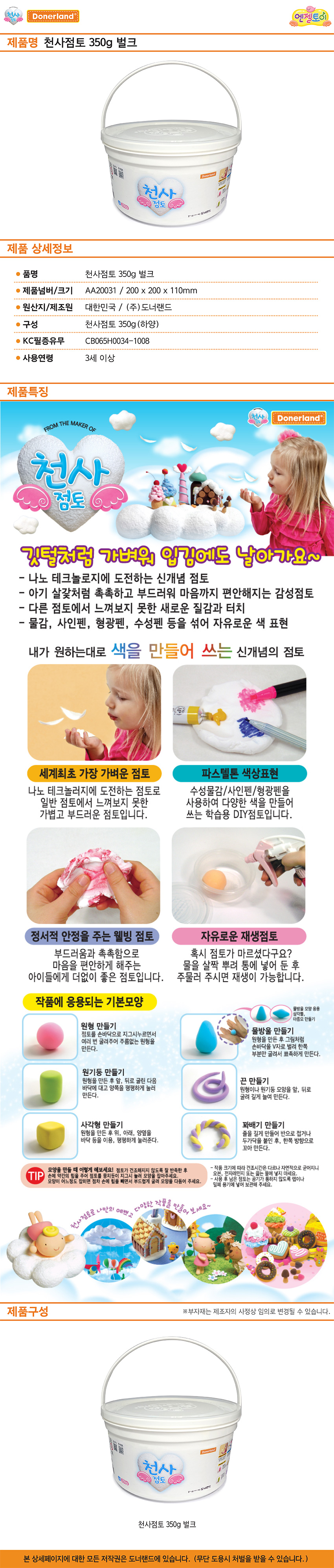 117005 - 복사본.jpg