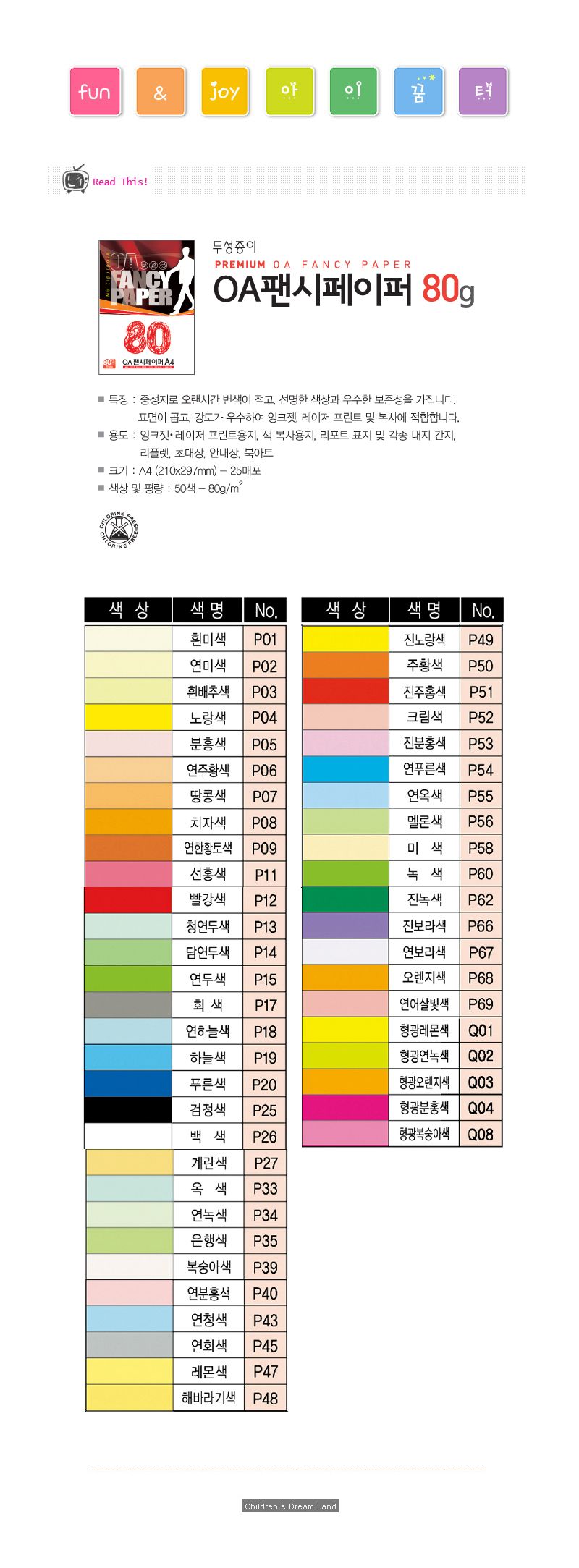 148003.jpg