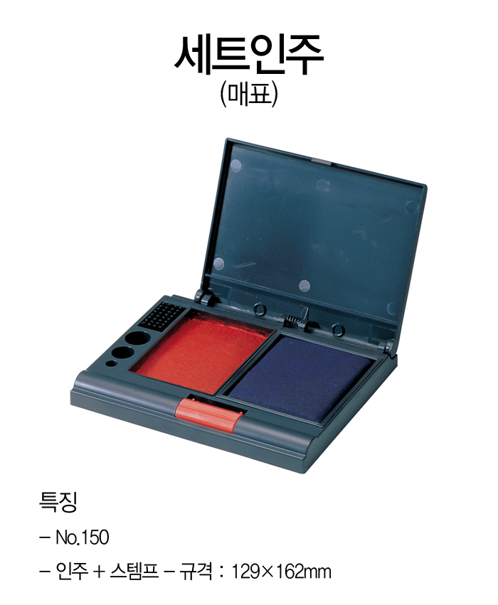150552.jpg