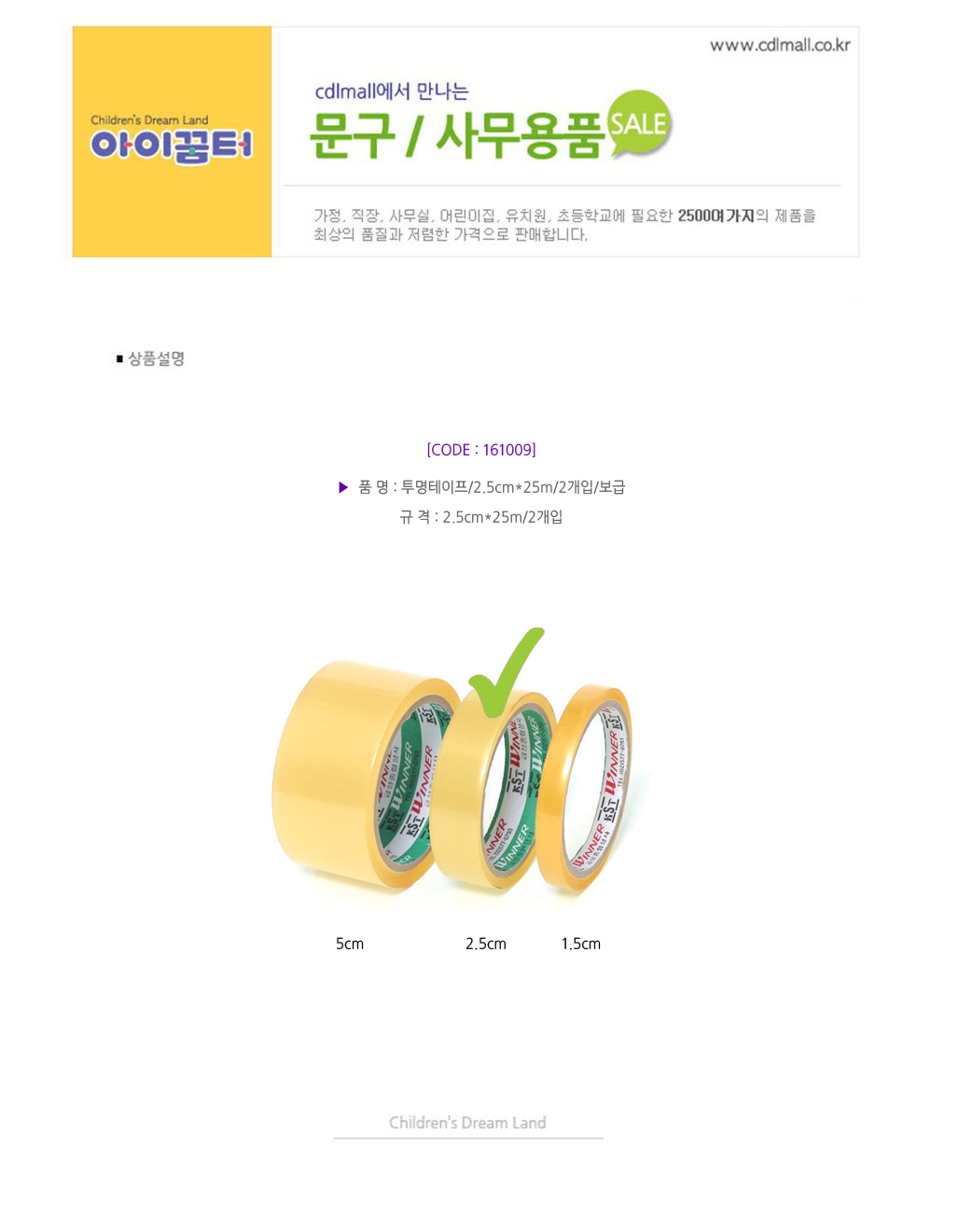161009.jpg