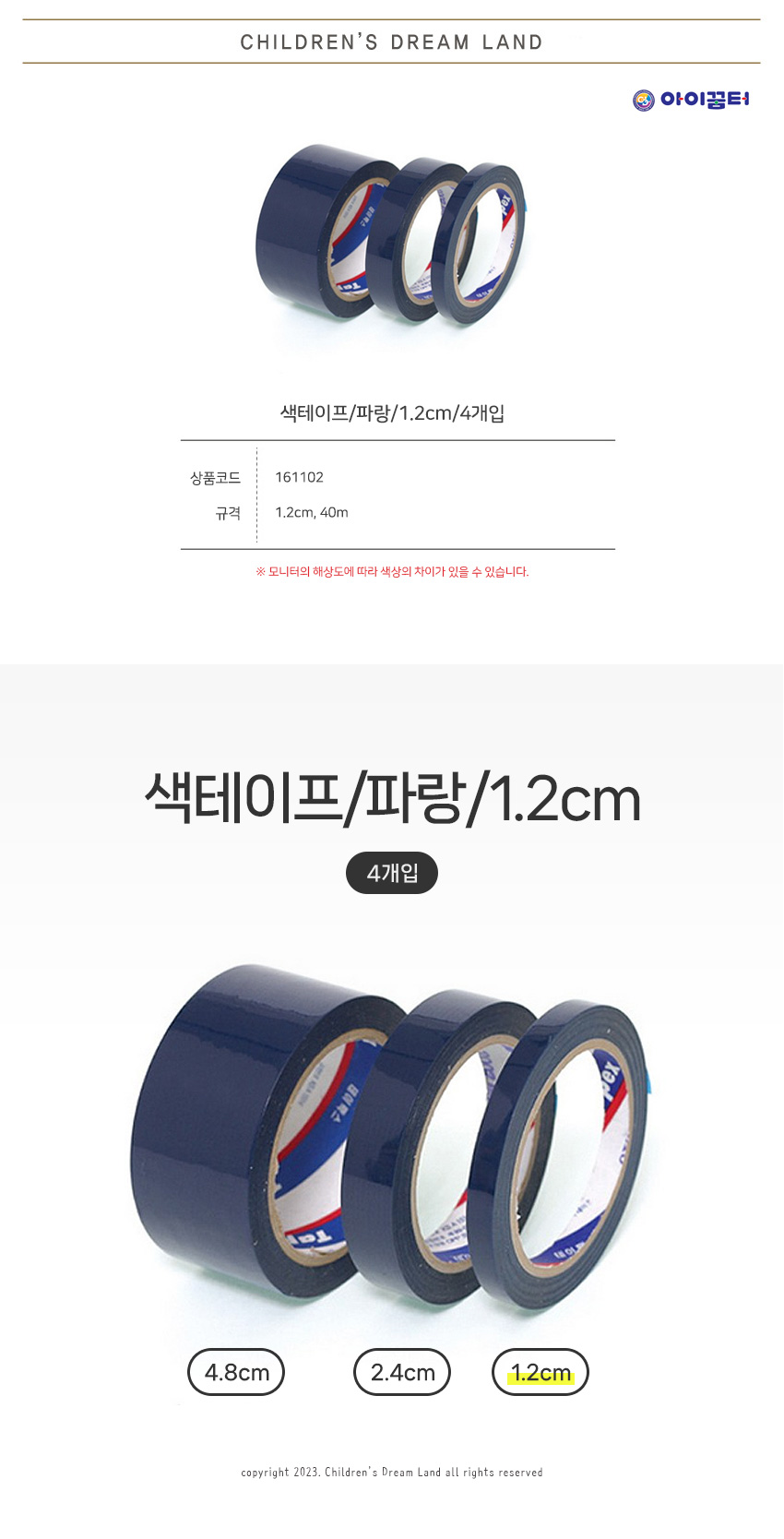 161102.jpg