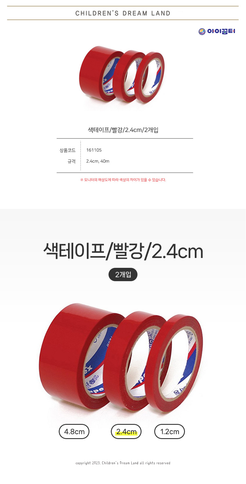 161105.jpg