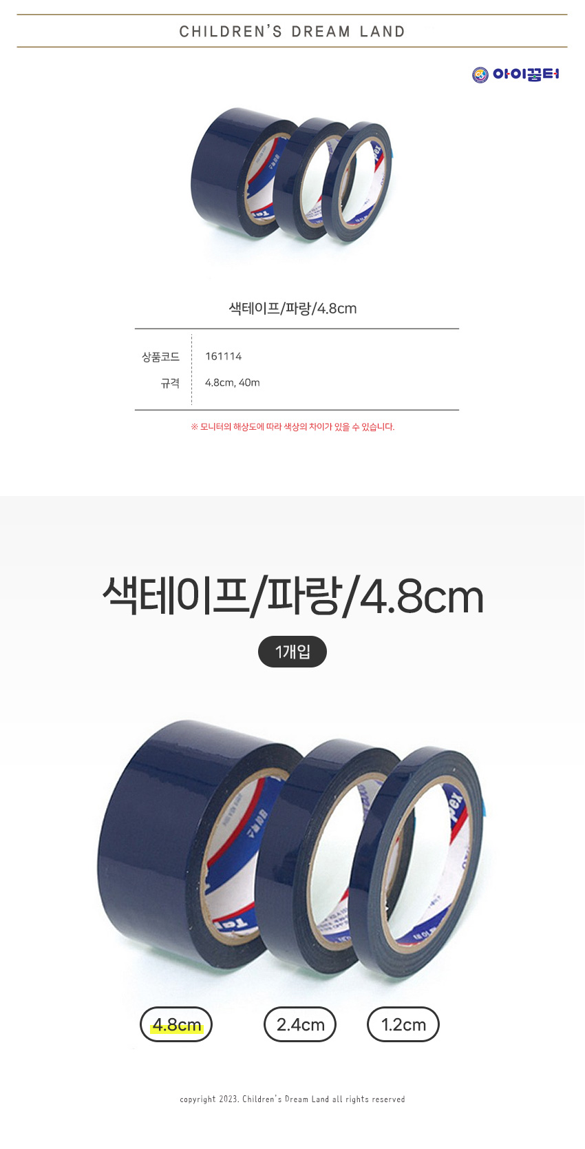 161114.jpg