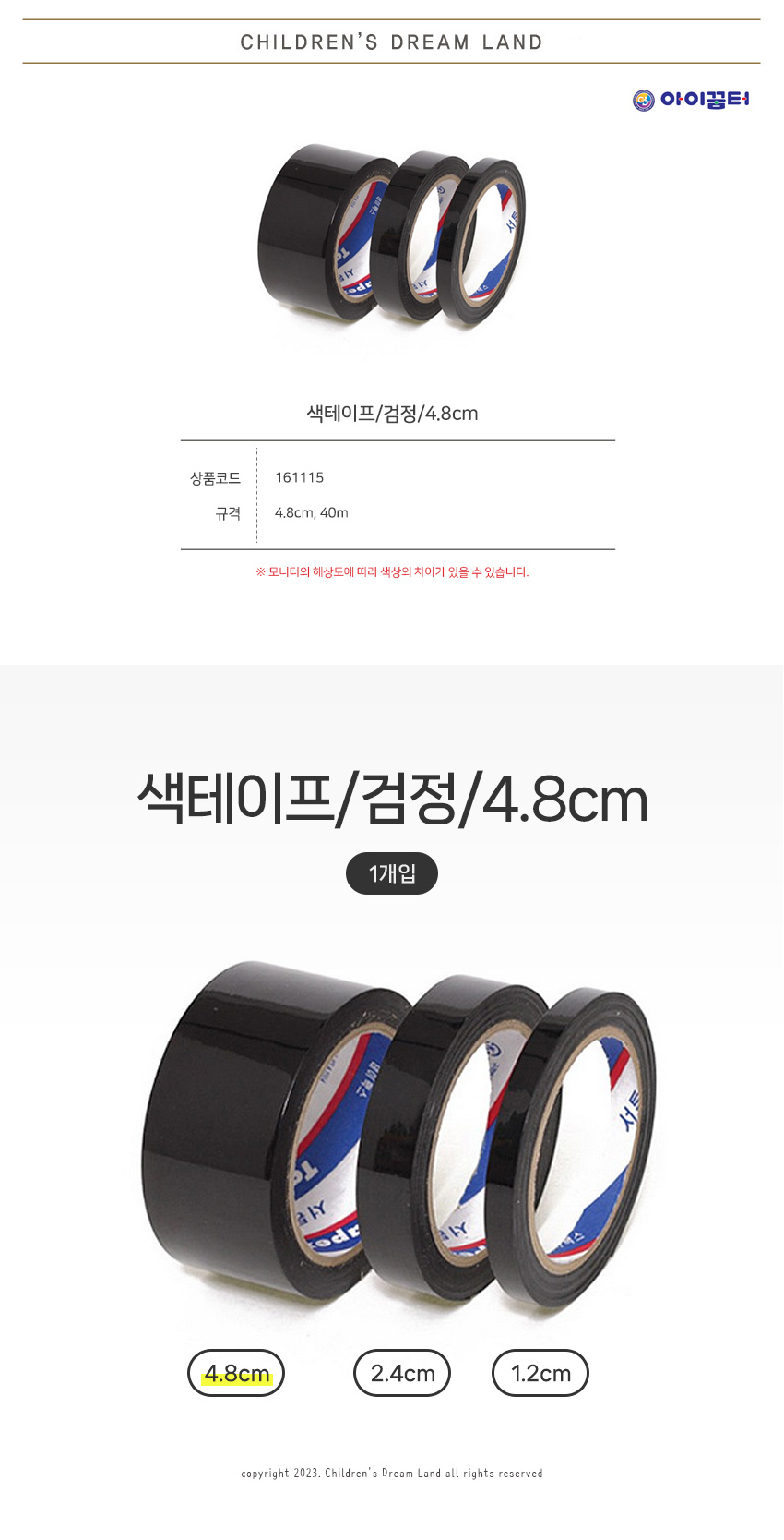 161115.jpg