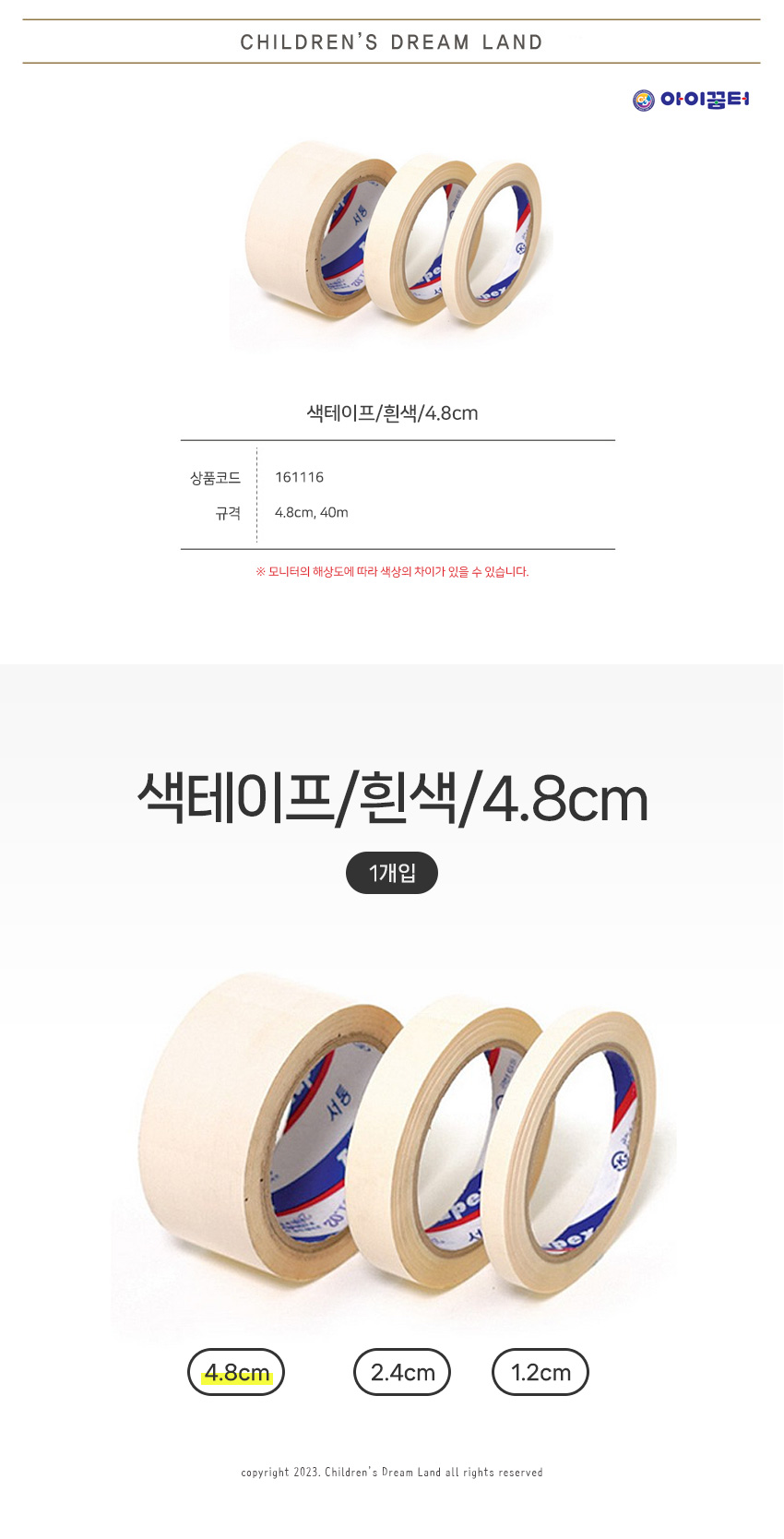 161116.jpg