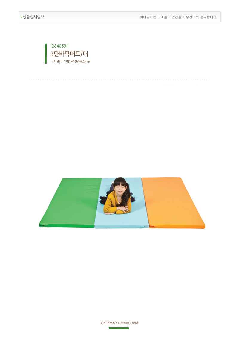 284069.jpg