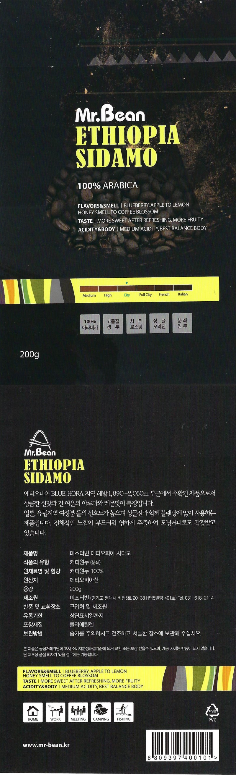 7705990_1.jpg