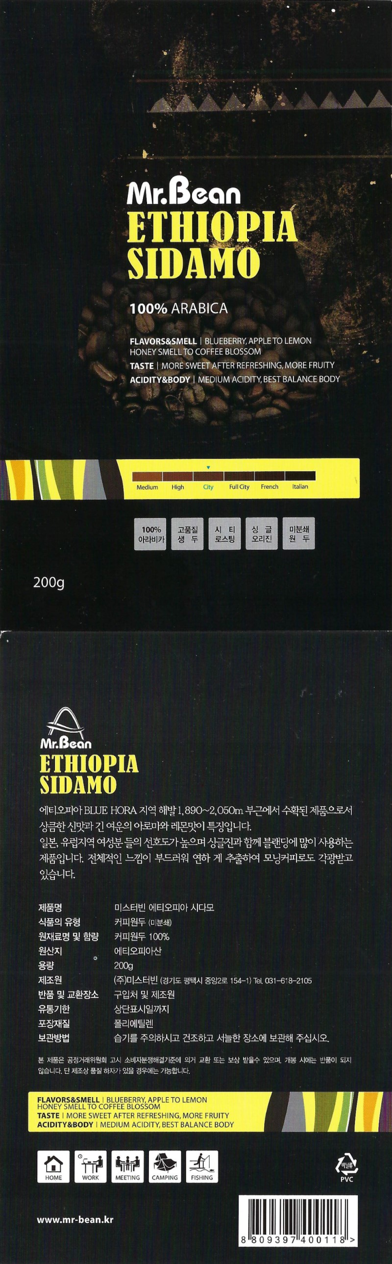7706000_1.jpg