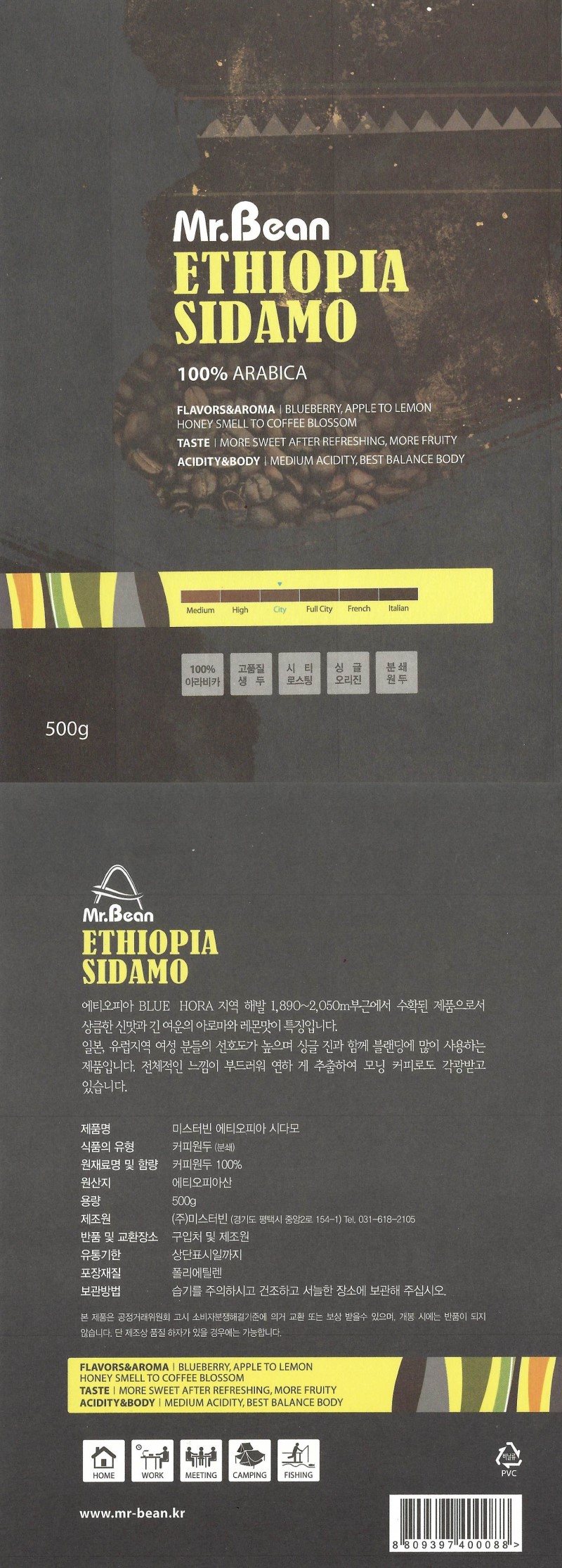 7706010_1.jpg