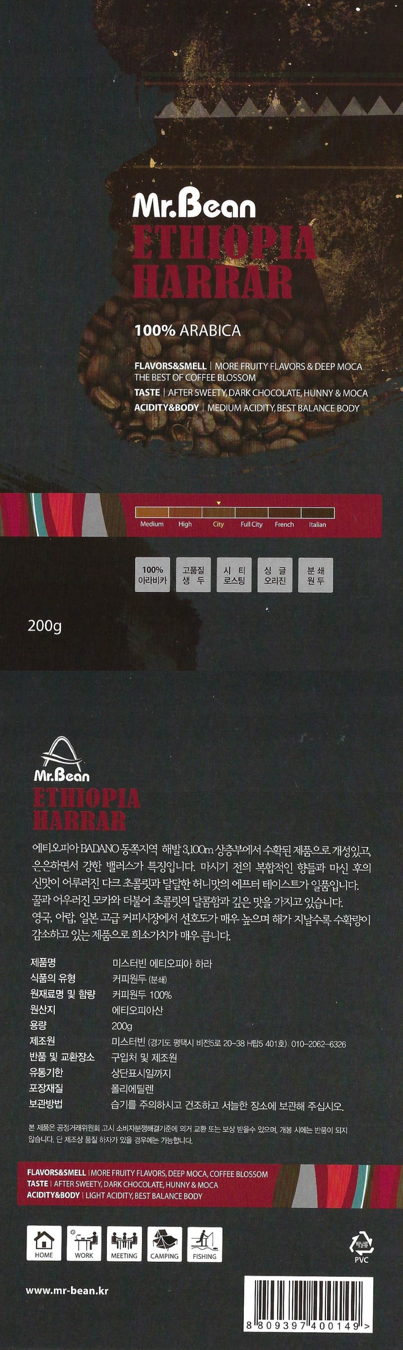 7706030_1.jpg
