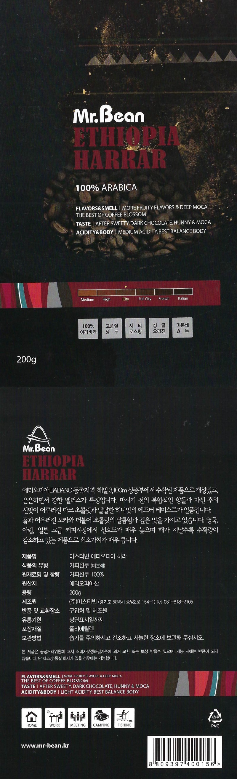 7706040_1.jpg