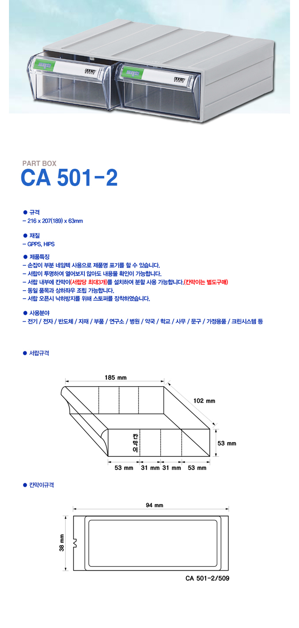 3704700_11.jpg