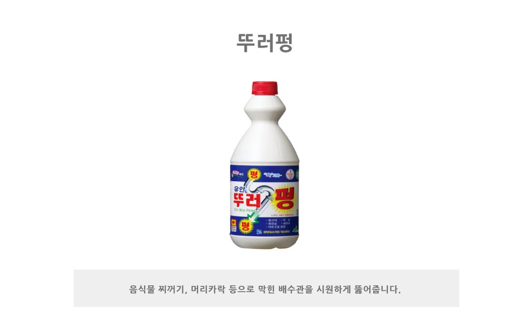 7519500_1.jpg