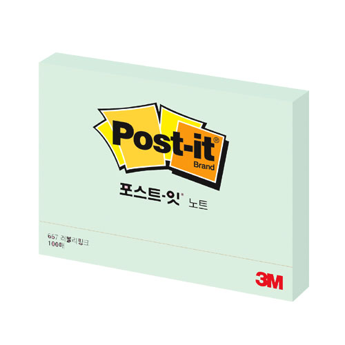 (2045206) 포스트잇(657/애플민트)