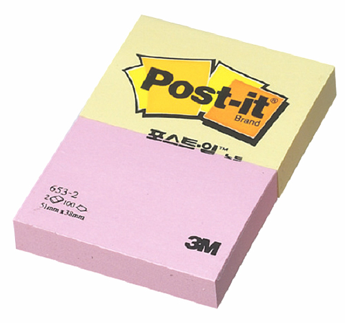 (2045530) 포스트잇(653-2/노랑/러블리핑크)