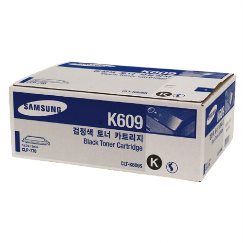 (5131820) CLT-K609S(삼성/토너/검정)