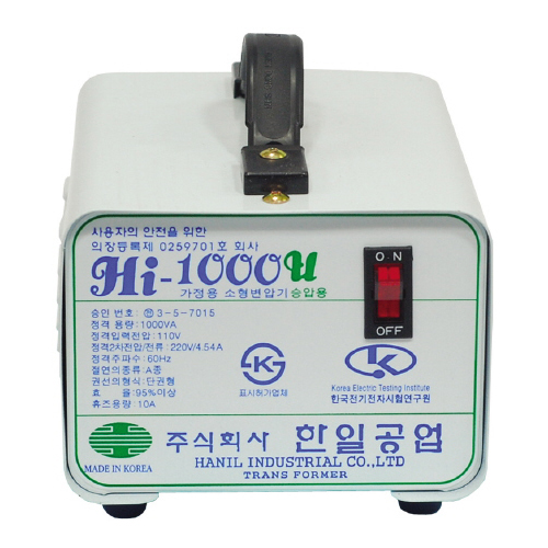 (5228610) 전압조정기(HI-1000D/승압(UP)/1KW)