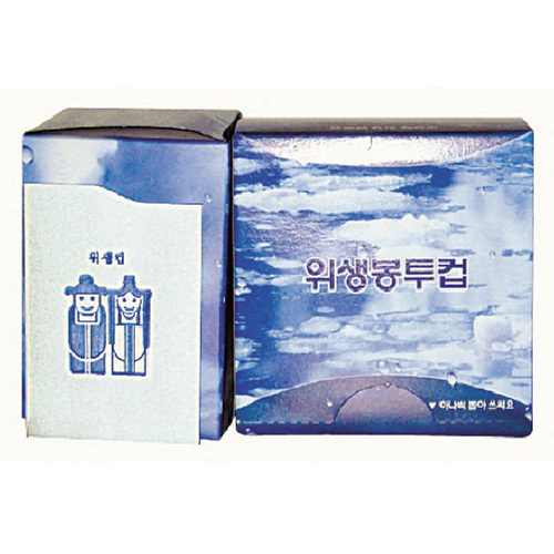 (8006121) 생수컵(BOX/16갑입)