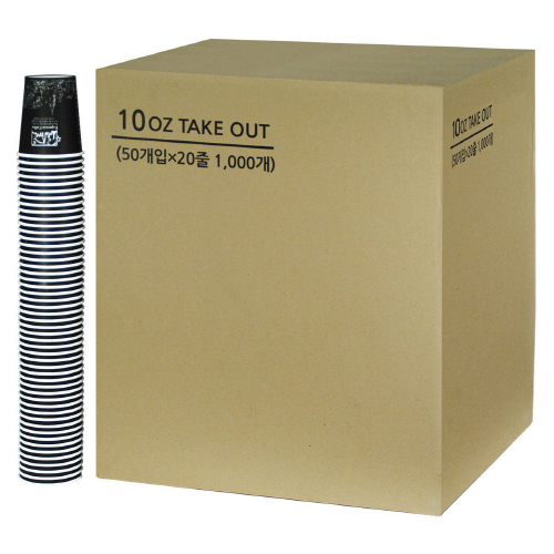 (8006151) 종이컵(BOX/10온스 대형)