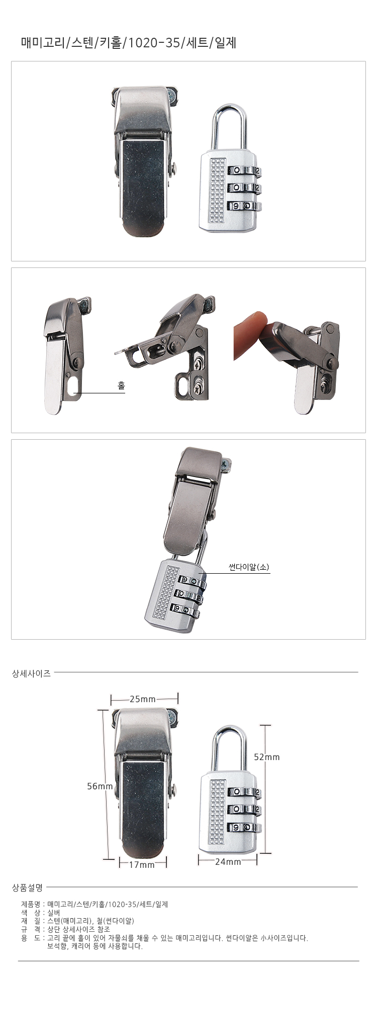 _키홀_e.jpg