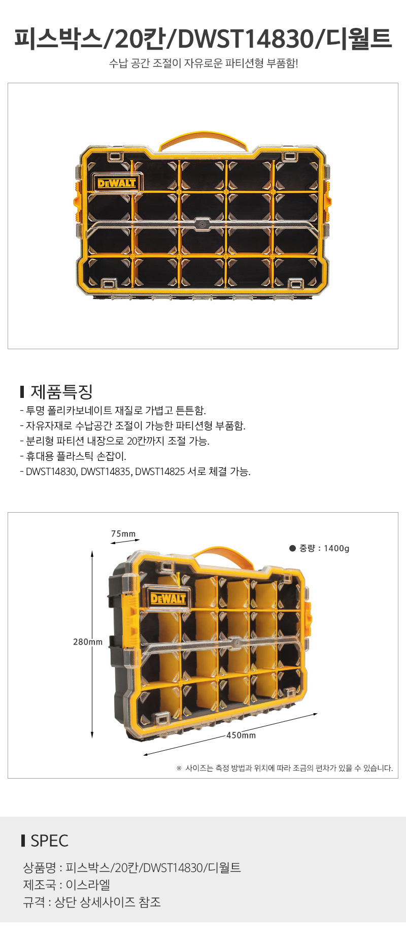 20칸_d.jpg